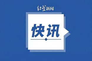 必威手机平台官网首页